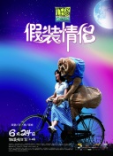 探索幽暗探险的世界：最令人惊叹的场景